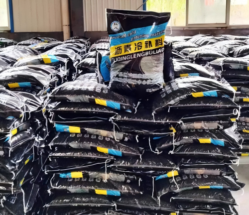 荆州沥青冷补料