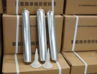 荆州聚氨酯密封胶